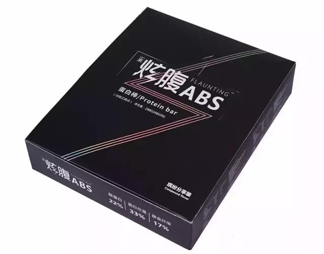 蛋白棒测评排行榜前十名直播,健身男生推荐蛋白棒测评