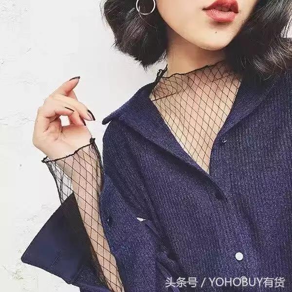 父母不让男的穿搭,渔网装穿搭夏季