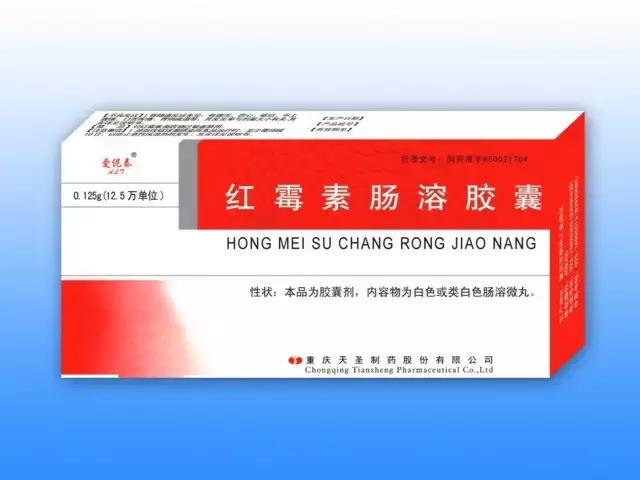 宠物不能喂人用的药,科普宠物不能吃的人类药品