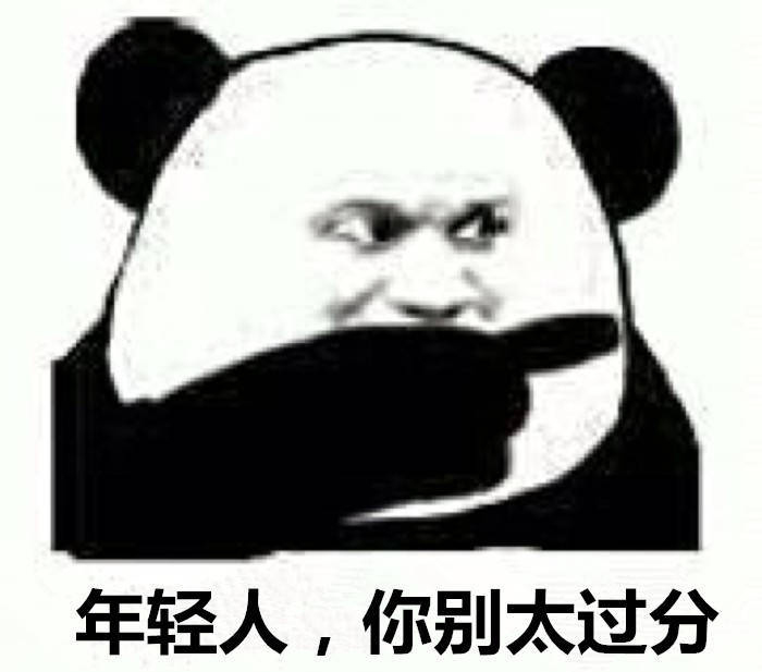 济南商超最新消息,近日济南商超要关门吗