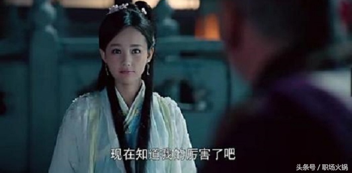 如何对付上司软刀子,对付职场软刀子的最佳方法