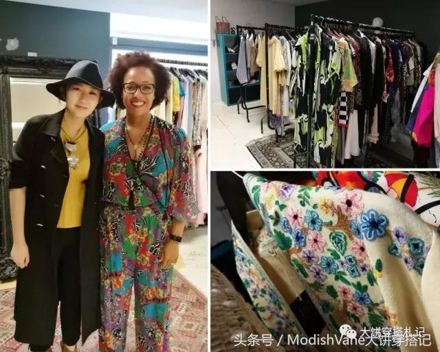 掉进vintage的大美坑！没错，只是因为穷