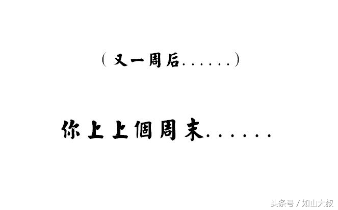 对天蝎座断崖式分手会怎么样,什么分手方式让天蝎座后悔