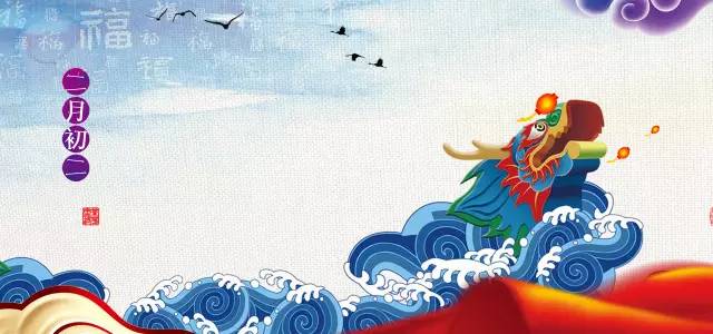 二月二剃龙头是真的吗,二月二剃龙头的说法