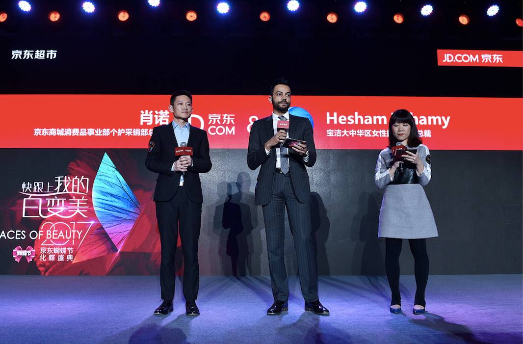 浜笢618鏄庢槦鍔╅樀,鏄庢槦褰╁娲诲姩