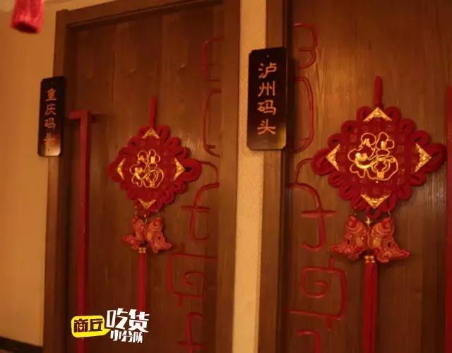 码头故事火锅收费标准,码头故事火锅团购汤王大道