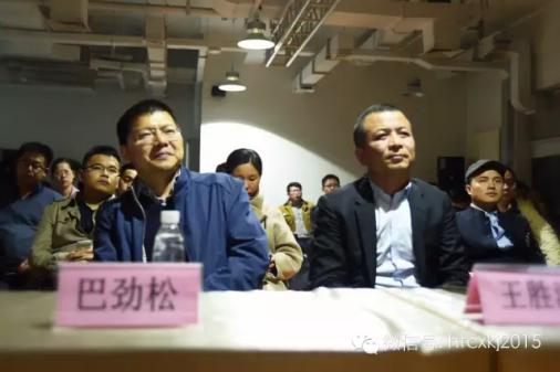 打造人才创新创业基地的建议,打造资本聚集地