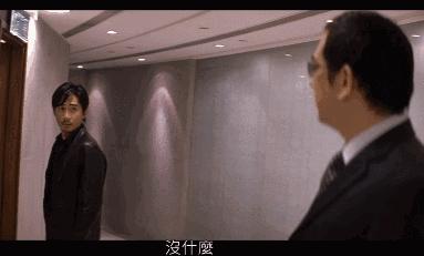 港片中因失误而成就的经典镜头,被低估的经典港片