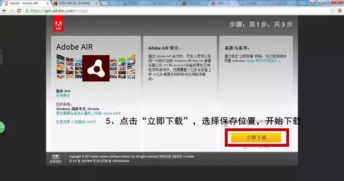 0基础编程入门儿童先学什么,少儿编程入门教程scratch
