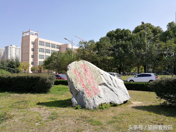 荣耀v9play整天续航,荣耀v9单电流