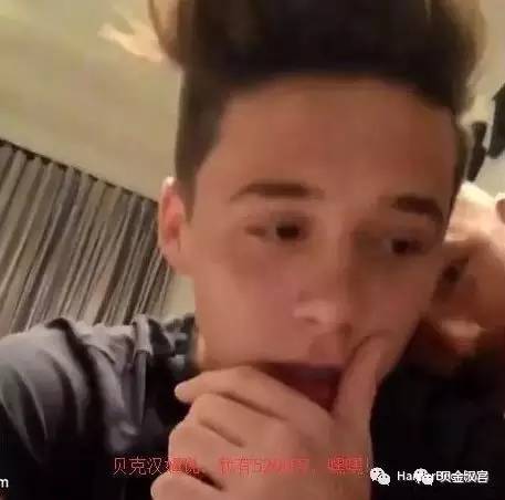 贝克汉姆大儿子布鲁克林足球水平,贝克汉姆大儿子多少岁