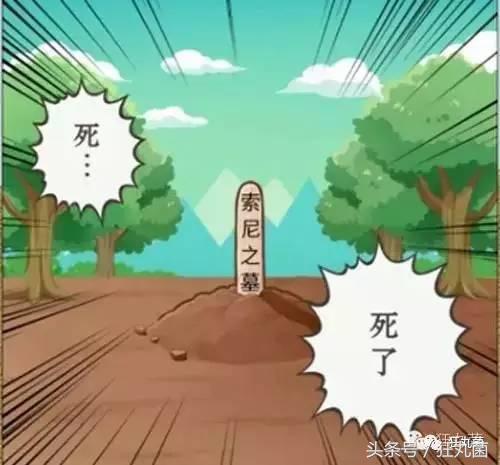 因为这7款小游戏，我从大老板沦落到当牛郎陪睡