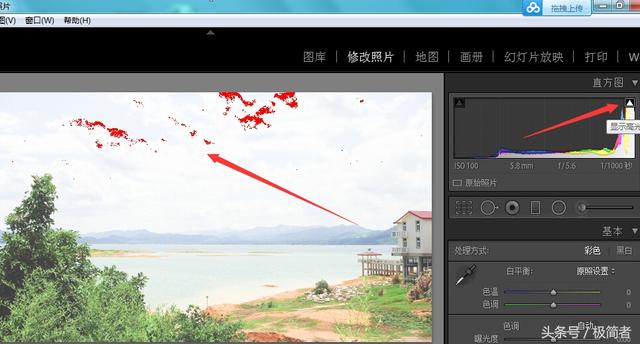 如何将隐藏的照片给找回,过曝照片后期处理办法