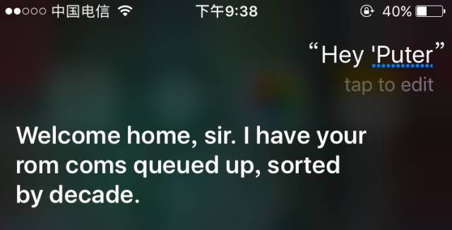 老爷喜当爹,逗比老爷