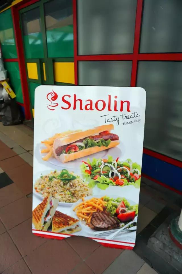 毛里求斯，拿水壶换保时捷的天堂