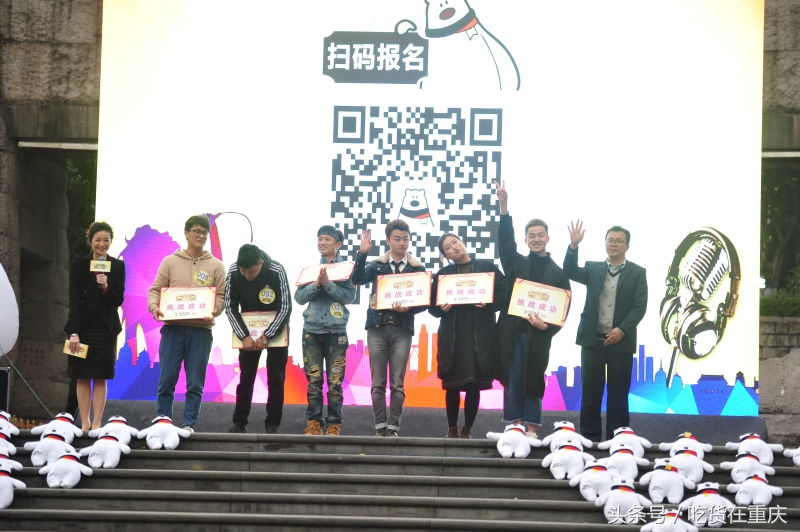 易购德·德国工厂《声动未来》音乐秀100万终极奖现场揭晓