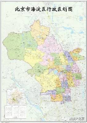 北京64处地名由来，每个名字都有一段神奇往事，您了解几个？