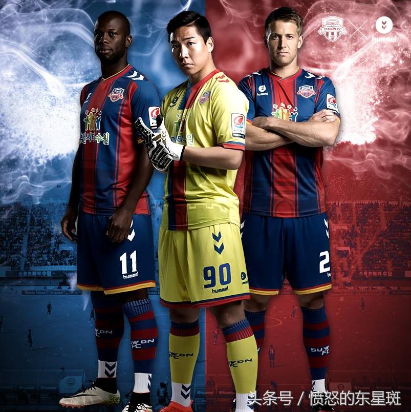 中韩足球对抗火药味十足,中韩足球差距原因