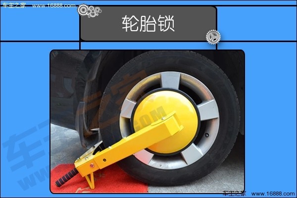 方向盘锁真能防盗吗,方向盘锁算是凶器吗