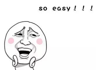 去韩国日本买得停不下来，怎么才能不限重