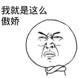 去韩国日本买得停不下来，怎么才能不限重