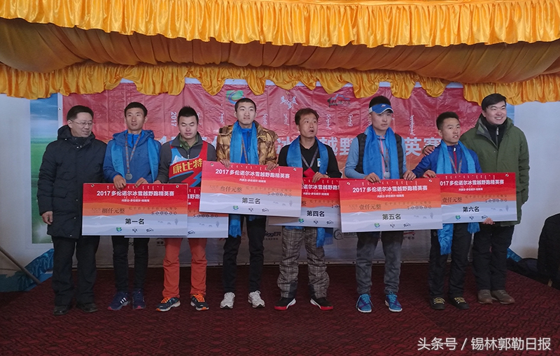 澶氫鸡鍐伴洩瓒婇噹璺戠簿鑻辫禌,runrun鐩存挱鍥炴斁