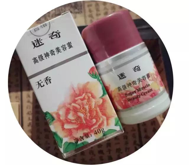 乐天买什么,乐天买什么划算