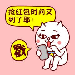 1分钟抢红包攻略,支付宝口令抢红包技巧怎么抢最佳