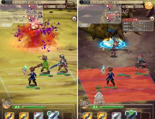 2023年最好玩的游戏排行榜手机版,2013最好玩手机游戏