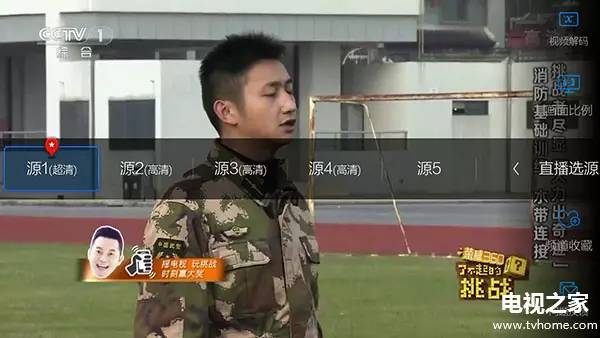 聚合视频app免费,聚合视频app2018