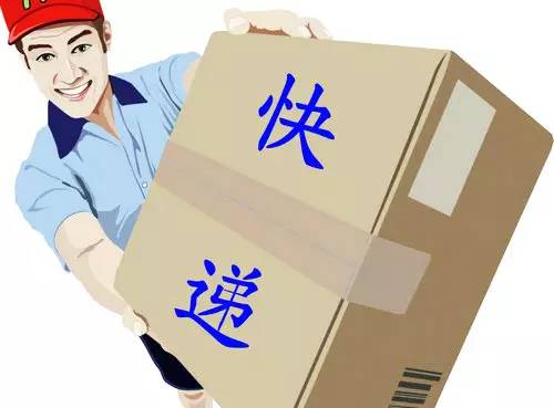 温州中医院专家门诊,温州名医馆出诊时间