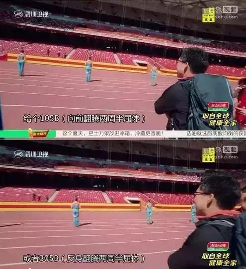 娱乐圈的他们是因为爱而在一起，女王节的我们也会找到爱