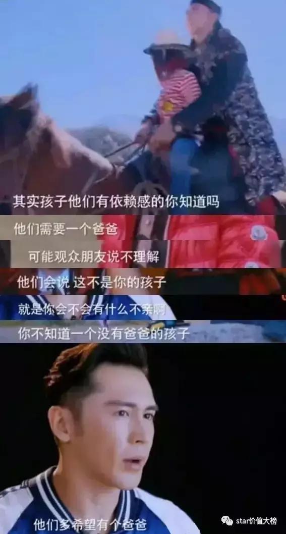 娱乐圈的他们是因为爱而在一起，女王节的我们也会找到爱