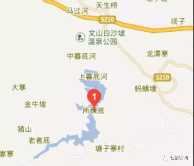 最新文山机场建设情况,文山广南机场最新消息