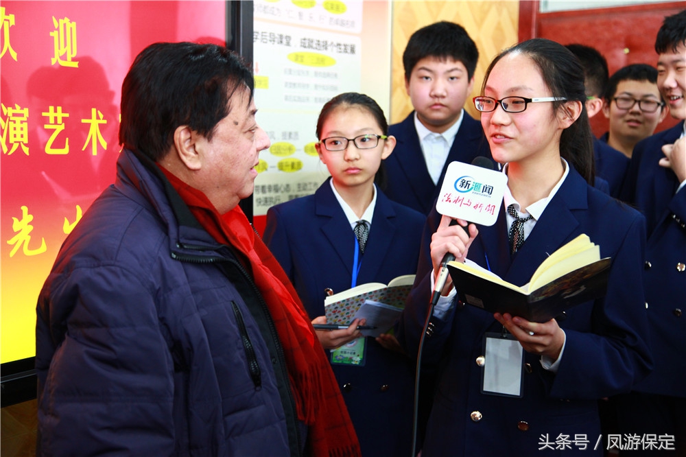 李金斗老师讲座,李金斗老师在“非遗大会”上表演