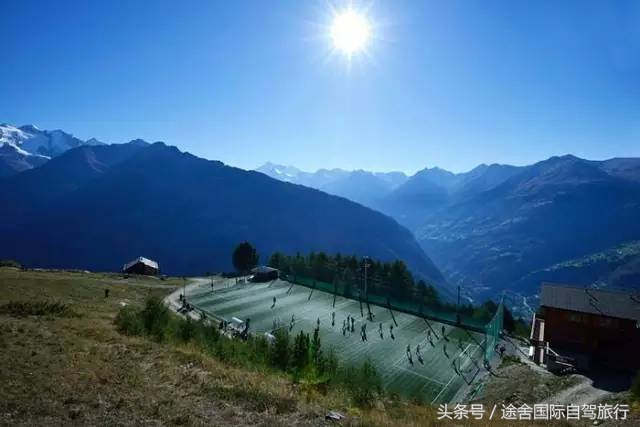 途舍自驾：世界十大奇葩足球场（文尾有送球票福利喔）