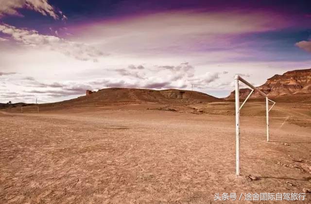 途舍自驾：世界十大奇葩足球场（文尾有送球票福利喔）