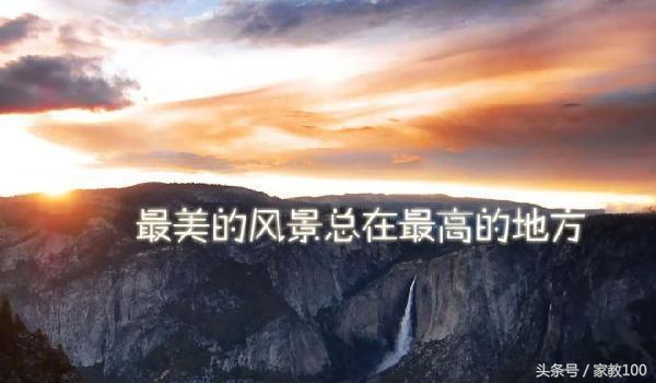 被哈佛免费录取的条件,哈佛医学院录取条件