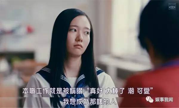 东京女子图鉴恋爱地图,东京女子图鉴图解