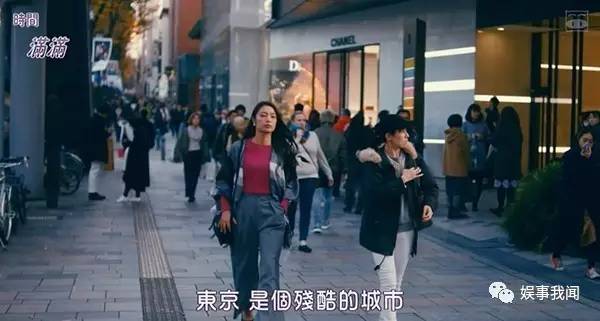 东京女子图鉴恋爱地图,东京女子图鉴图解