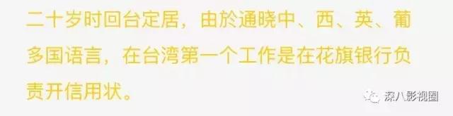 曾经惊艳了时代的经典古装男神,盘点长得帅却不火的古装男神