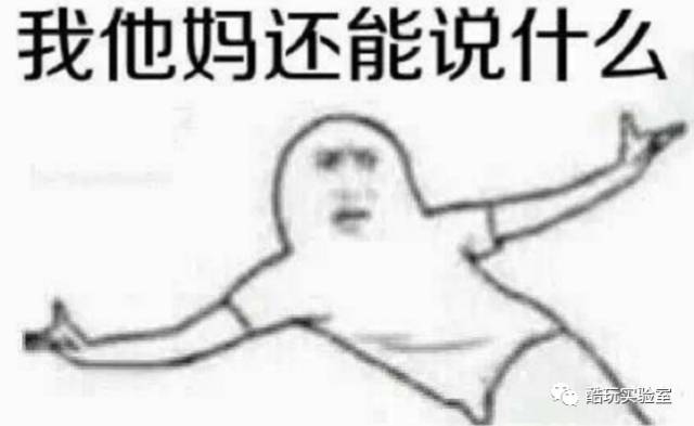 火箭队主力阵容或迎巨变,火箭队内线孱弱的窘境一去不复返