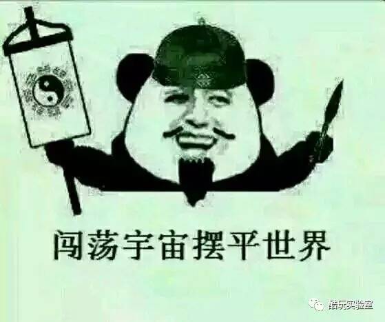 火箭队主力阵容或迎巨变,火箭队内线孱弱的窘境一去不复返