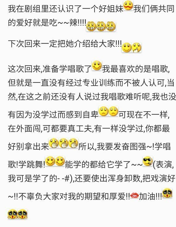 楚乔传赵丽颖霸气时刻,楚乔迎接秀丽军