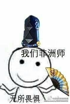 阴阳师达摩白蛋快速获取,阴阳师达摩蛋怎么刷