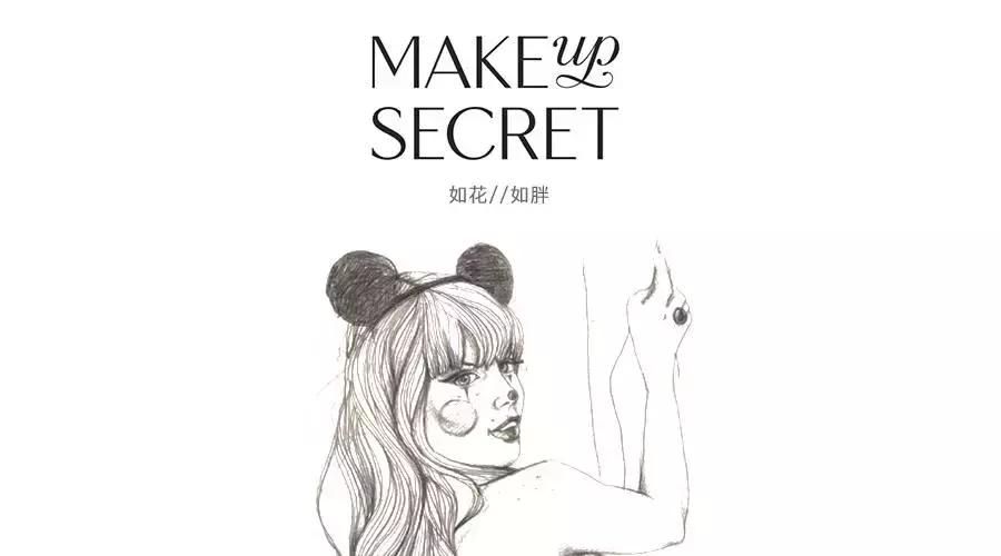 痘痘肌爱用产品分享,痘痘肌爱用彩妆分享