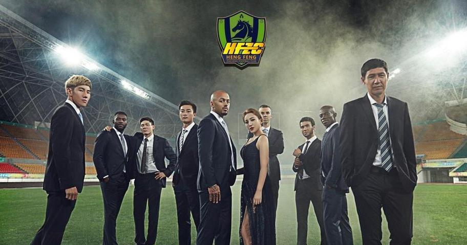 中超新赛季16支球队介绍盘点,中超16支球队名称全解析