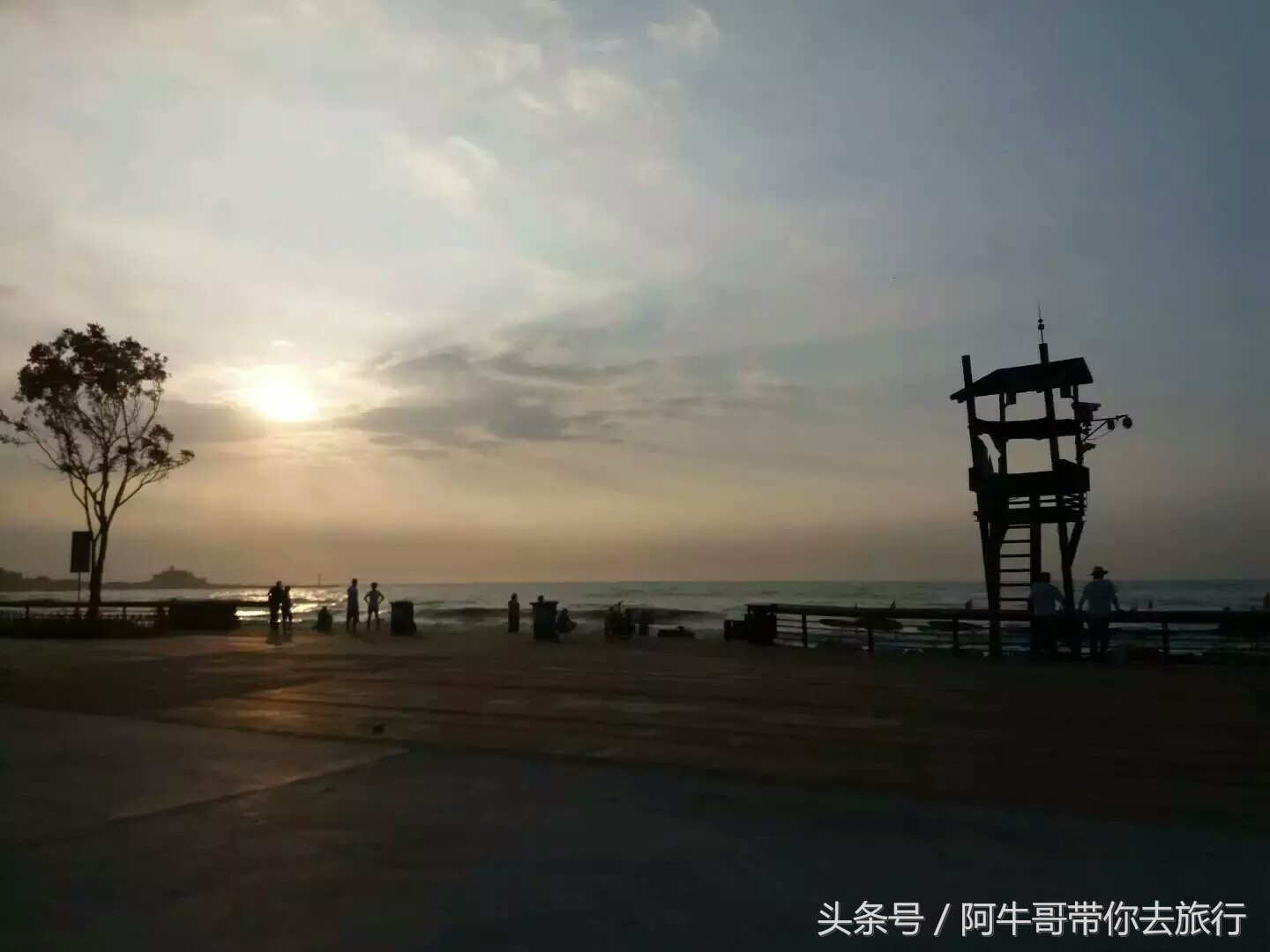 穷游怎么做到的,穷游是怎么游