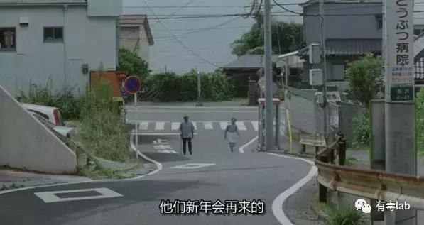 《步履不停》：和家人相处，每次都这样，总是慢半拍