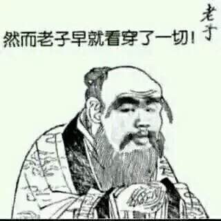 键盘手柄碎裂者：FIFAOL3之十大吐血而亡场景